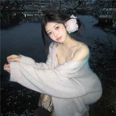 春光破碎
